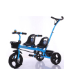 Tricycle 3-weel bike Metal【English Packaging】_200294877_1_m