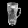 Beer mug (glass)【Chinese English  Packaging】_P02505583_2_m