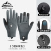 ,Unisex,XL,split-finger gloves,100% nylon【Chinese Packaging】_P02703522_4_m