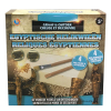 Archaeology set Plastic【English Packaging】_P01838997_2_m