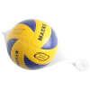 9" volleyball Leather【English Packaging】_P01349784_2_m