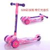 m high car Tricycle other【Packaging without Words】_201192133_1_m