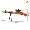 gun Electric Submachine gun Infrared Lights Sound IC without language Solid color Plastic【English Packaging】_P02246424_3_m