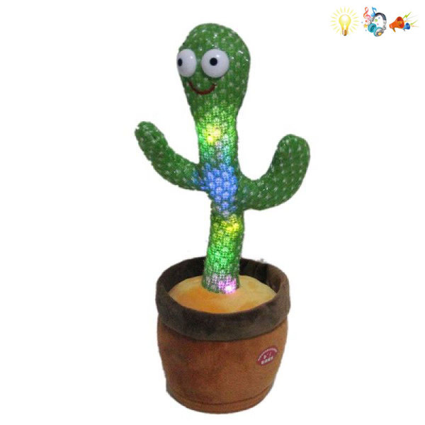 Swinging cactus