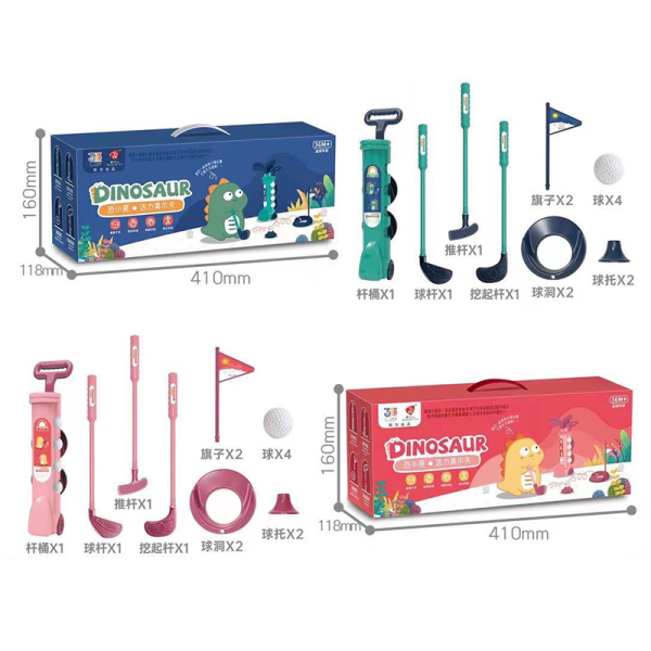 2 styles of vitality golf Plastic【Chinese English  Packaging】_201220765_hd