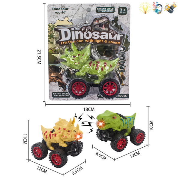 dinosaurs