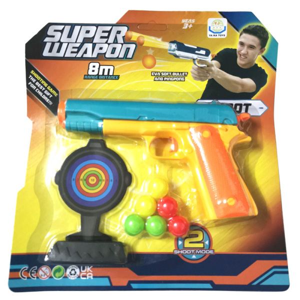 игрушечный пистолет