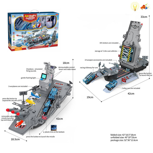 Многофункциональный военный комплект 2 в 1 для приема трансформированного авианосца может запускать ракеты - со звуком и светом (случайный комплект с 2 легированными автомобилями, 3 самолетами, военным флагом, наклейкой DIY)