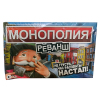 Русские богатыри. бумага【Упаковка на русском языке】_P02405797_2_m