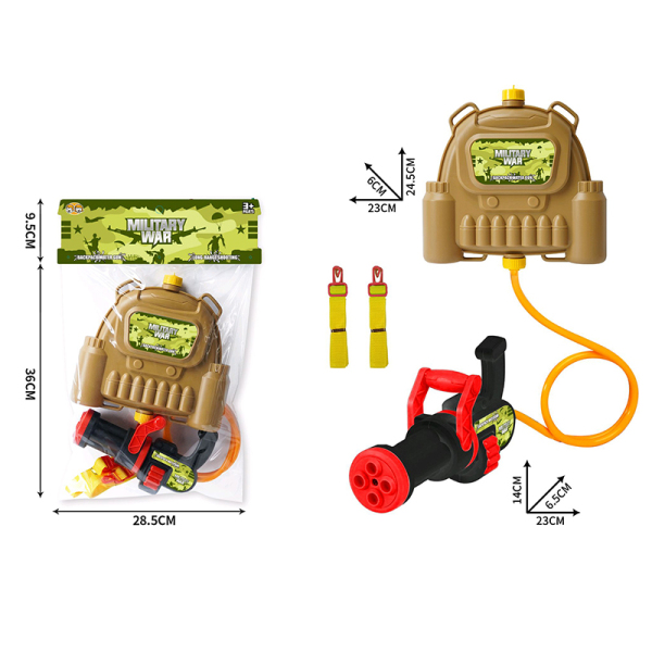 Водный пистолет Hengchuan Qimeng Gatling с ранцем