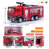 Alloy fire trucks can spray water Pull Back Open Door Lights Sound IC without language With battery Non-transparent wheels Metal【Chinese Packaging】_201283047