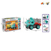 Triangle Dragon Sand Transport Vehicle Combination Remote Control Remote controller excludes batteries,toy includes batteries Sound Plastic【English Packaging】_201228224