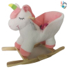 Wooden donkey rocking cart Rocking chair Music Plush【Packaging without Words】_P02473390_3_m