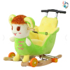 Wooden bear dual purpose rocking car Rocking chair Music Plush【Packaging without Words】_P02477976_7_m