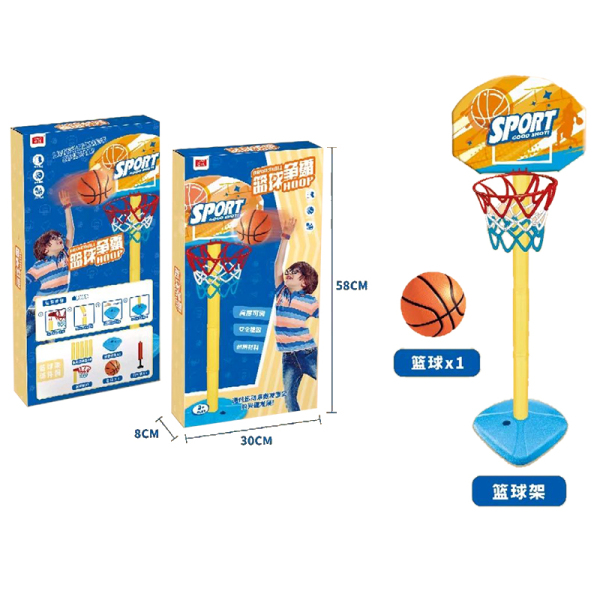 Basketball hegemony Plastic【Chinese English  Packaging】_201315226_hd