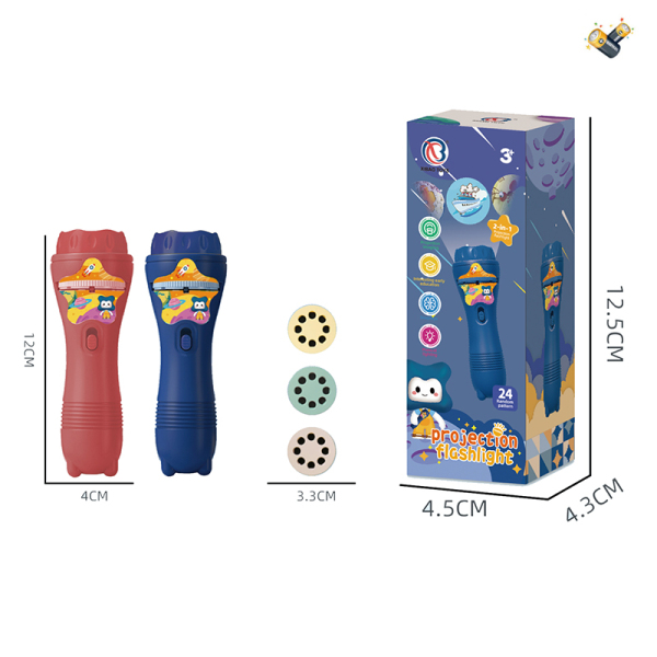 Baby toy projection flashlight soothes sleep toys Electric With battery Plastic【English Packaging】_201339729_hd