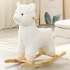 Animal Rocking Horse,Rocking chair,other【Packaging without Words】_201351244_1_m