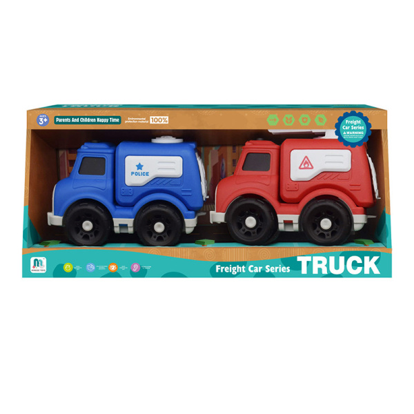 2PCS vehicles