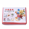 1828 paper suit Multiple styles paper【Chinese English  Packaging】_201363139_1_m