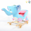 Red Bee Shaker Rocking chair Lights Music Plush【Packaging without Words】_P02533981_3_m