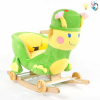 Little Dinosaur Rocker Chair Rocking chair Lights Music Plush【Packaging without Words】_P02533981_2_m