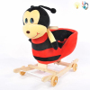 Red Bee Shaker Rocking chair Lights Music Plush【Packaging without Words】_201379237_1_m