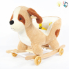 Red Bee Shaker Rocking chair Lights Music Plush【Packaging without Words】_P02533981_6_m