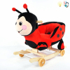 Red Bee Shaker Rocking chair Lights Music Plush【Packaging without Words】_P02533981_9_m