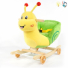 Little Dinosaur Rocker Chair Rocking chair Lights Music Plush【Packaging without Words】_P02533981_11_m