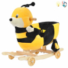 Brown little bear rocking chair Rocking chair Lights Music Plush【Packaging without Words】_P02534126_3_m