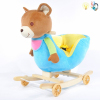 Brown little bear rocking chair Rocking chair Lights Music Plush【Packaging without Words】_P02534126_4_m