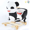 Panda rocking car Rocking chair Lights Music Plush【Packaging without Words】_201379912_1_m