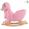 Brown Bear Rock Car Rocking chair Lights Music Plush【Packaging without Words】_P02534683_2_m