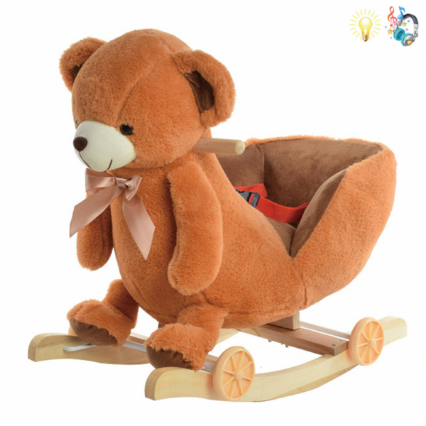 Brown Bear Rock Car Rocking chair Lights Music Plush【Packaging without Words】_201379931_hd