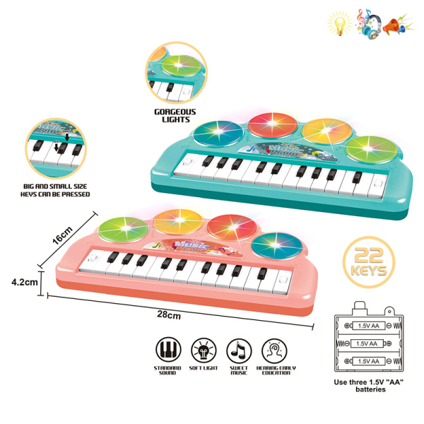 Электронная пианино 2 цвета