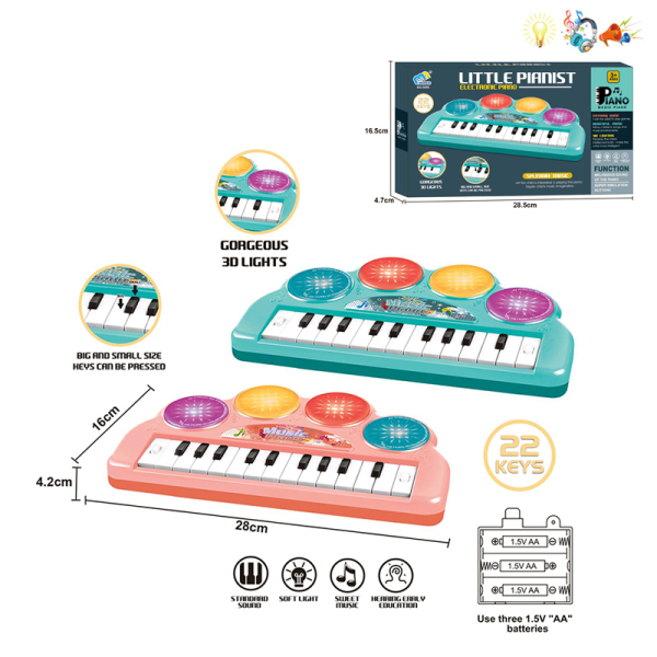Электронная пианино 2 цвета Малышковый дизайн Со светом Со звуком С музыкой IC на английском языке пластик【Упаковка на английском языке】_201400956_hd