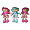 Cotton filled doll 3 colors,18 inches,Plush【English Packaging】_201361687