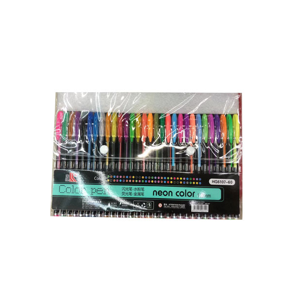 Набор ручек для смешивания цветов 48PCS,пластик【Упаковка на китайском и английском языках】_200746018_hd