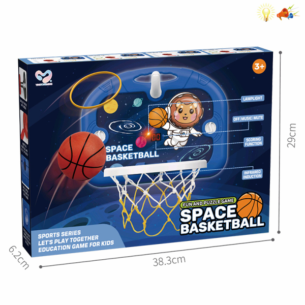 Large space children's basketball board set