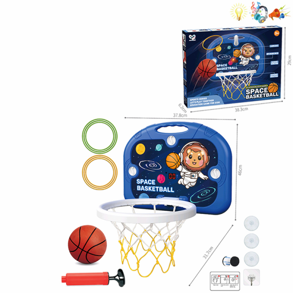 Large space children's basketball board set,Lights,Sound,Music,To calculate the score,IC without language,Plastic【English Packaging】_201438301_hd