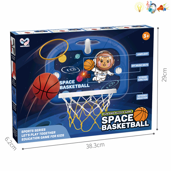 Large space children's basketball board set