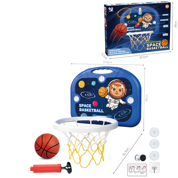 Large space children's basketball board set,Plastic【English Packaging】_201436048_hd