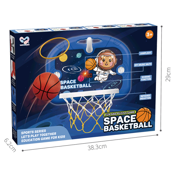 Large space children's basketball board set