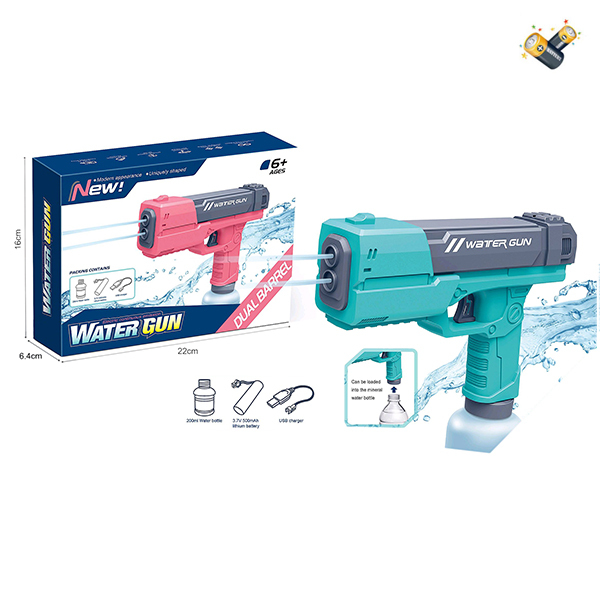 Amazon Cross Border Dual Shot Water Hole Electric Water Gun Toy 2 Colors,With battery,Solid color,Plastic【English Packaging】_201447867_hd