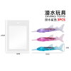 3PCS diving transparent squid  other【Packaging without Words】_P02642823_3_m