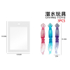 3PCS diving transparent squid  other【Packaging without Words】_201494435_1_m