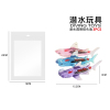 3PCS diving transparent squid  other【Packaging without Words】_P02642823_4_m