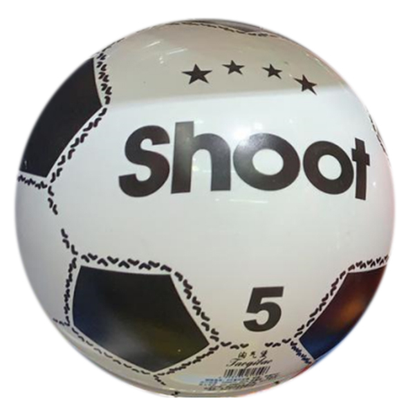 80g 9-inch ball