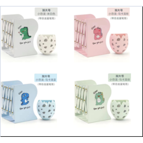 3102 Series Dinosaur Retractable Book Stand + Dinosaur Egg Magnetic Pencil Holder,Mix color,Metal【Packaging without Words】_201518609_hd