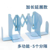 3102 Series Expandable Bookends,one colour only,Metal【Packaging without Words】_201518618_1_m